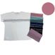 Женская футболка хлопковая розовая 58-60 р Ananasko 5562-3