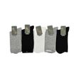 Шкарпетки чоловічі високі 40-47 р. Корона ndm-A1091 (5 шт/уп)
