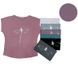 Женская футболка хлопковая темно-розовая 52-54 р Ananasko 5220-4