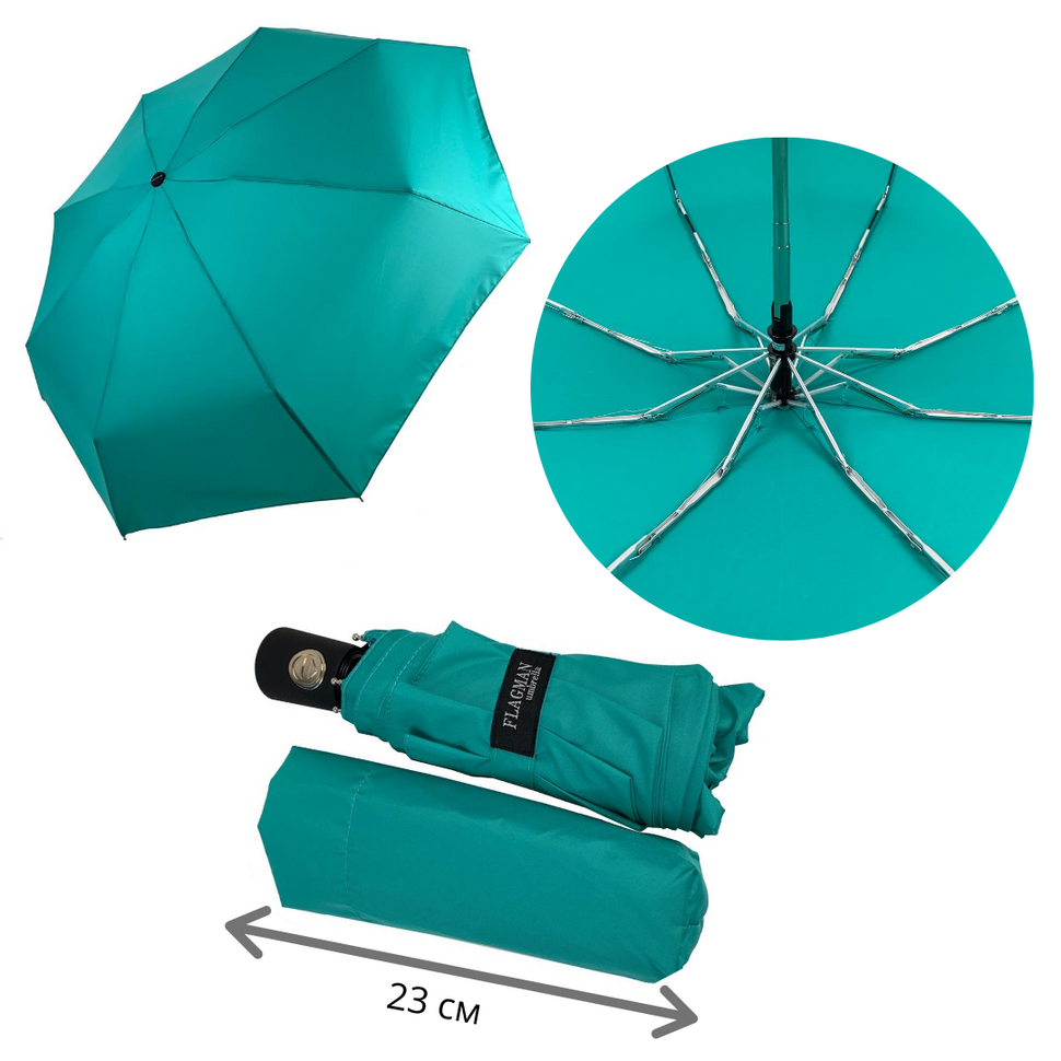 Жіноча парасоля-автомат з однотонним куполом від Flagman, бірюзовий, 517-2  517-2 фото | ANANASKO