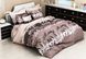 Комплект полуторного постельного белья Бязь Голд 153067 153067 (1.5) фото 2 | ANANASKO