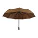 Женский зонт-полуавтомат Flagman "Звездное небо", коричневый, 711-8 711-8 фото 1 | ANANASKO