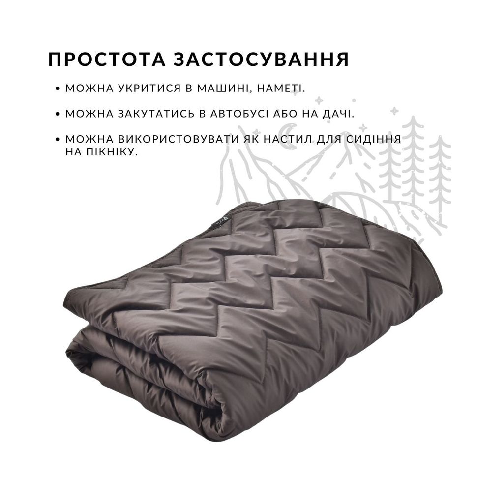 Одеяло-спальник турист коричневое 140х190 см IDEIA 8-34955*002 150 г/м² 8-34955*002 фото | ANANASKO