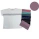 Женская футболка хлопковая темно-розовая 58-60 р Ananasko 5562-4