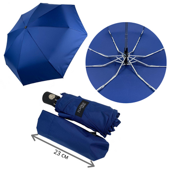 Женский складной зонт-автомат с однотонным куполом от Flagman, синий, 517-8 за 654 грн