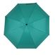 Жіноча механічна парасоля Flagman "Малютка" м'ятний колір, 704-8 504-8 фото 2 | ANANASKO