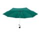 Жіноча механічна парасоля Flagman "Малютка" м'ятний колір, 704-8 504-8 фото 3 | ANANASKO
