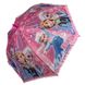 Детский зонт-трость с принцессами и оборками от Paolo Rossi, розовый, 011-6 011-6 фото 1 | ANANASKO