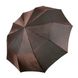 Жіноча парасолька-напівавтомат Bellissimo хамелеон, коричневий, SL1094-2 SL1094-2 фото 1 | ANANASKO