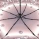 Жіноча механічна парасолька на 8 спиць від SL, коричневий, 35011-3 35011-3 фото 4 | ANANASKO