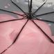 Жіноча парасоля напівавтомат "Calm Rain", на 9 спиць, рожевий колір, 125-2 125-2 фото 5 | ANANASKO