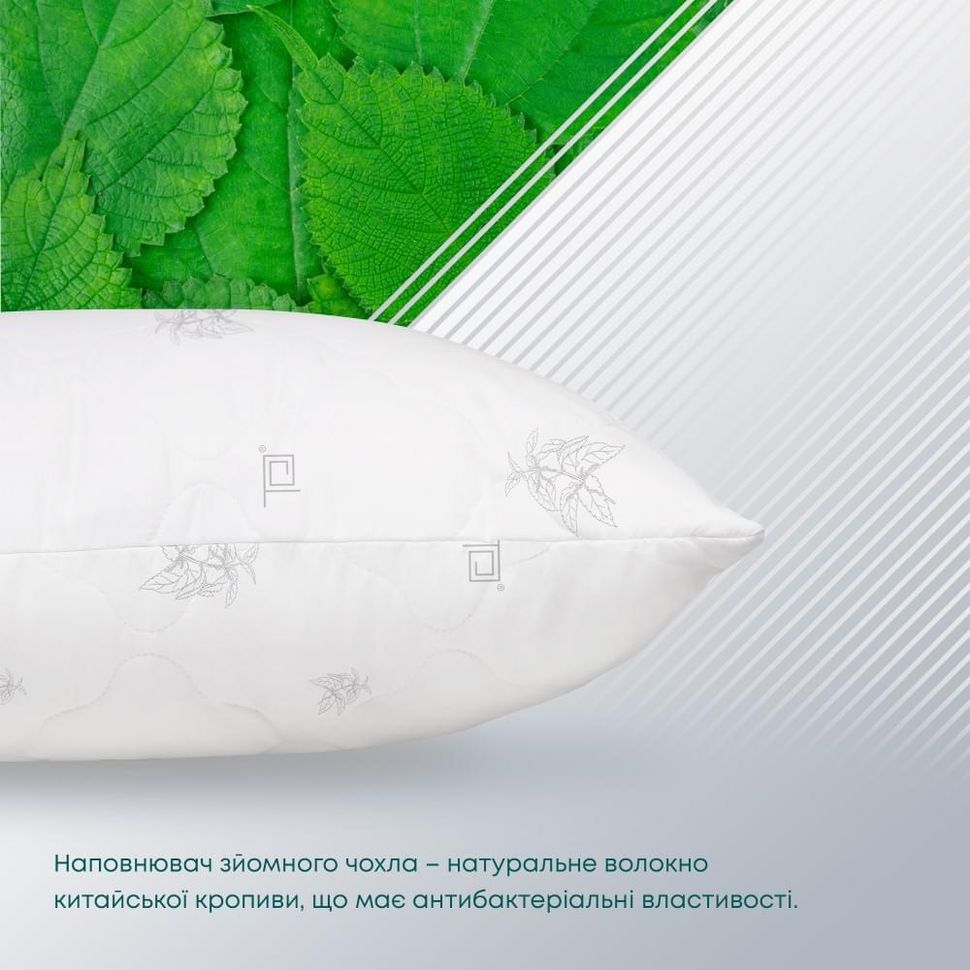 Подушка з китайською кропивою 50х70 біла RAMIE ТЕП 3-00473  3-00473 фото | ANANASKO