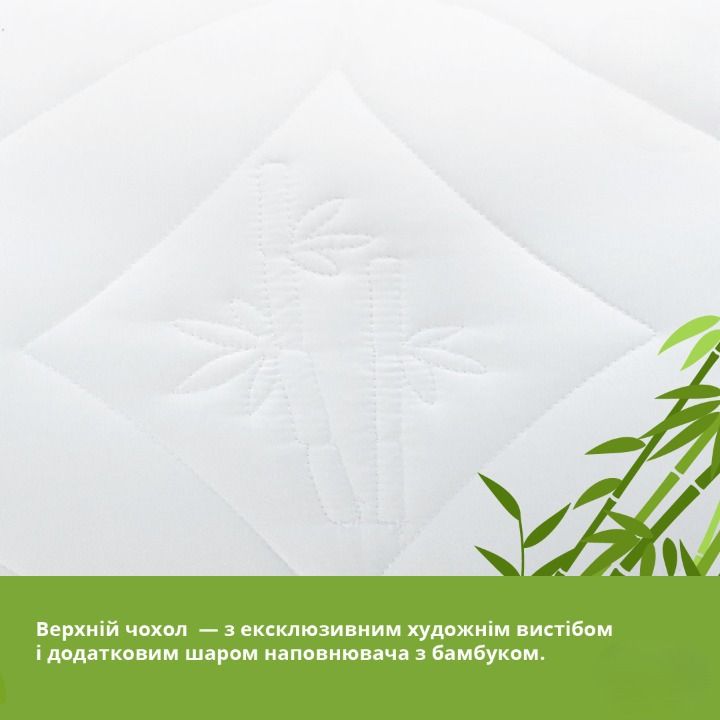Подушка 50х70 на блискавці бамбукова білого кольору IDEIA 8-29968  8-29968 фото | ANANASKO