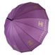 Жіноча парасоля-тростина з логотипами брендів, напівавтомат від фірмм "MAX", фіолетовий, 1001-2 1001-2 фото 3 | ANANASKO