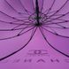 Жіноча парасоля-тростина з логотипами брендів, напівавтомат від фірмм "MAX", фіолетовий, 1001-2 1001-2 фото 7 | ANANASKO