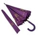 Женский зонт-трость с логотипами брендов, полуавтомат от фирмы "MAX", фиолетовый, 1001-2 1001-2 фото 8 | ANANASKO
