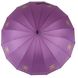Жіноча парасоля-тростина з логотипами брендів, напівавтомат від фірмм "MAX", фіолетовий, 1001-2 1001-2 фото 4 | ANANASKO