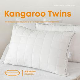 Подушка подвійна ортопедична 50х70 на блискавці Kangaroo Twins ТЕП 3-00929 за 1 245 грн фото 1 | ANANASKO