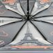 Женский складной зонт-полуавтомат c принтом Эйфелевой башни от Flagman, черный, 509-2 509-2 фото 4 | ANANASKO