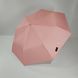 Механічна компактна парасолька в горошок, рожевий колір, 35013-6 35013-6 фото 1 | ANANASKO