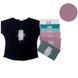 Женская футболка хлопковая темно-розовая 52-54 р Ananasko 5210-4