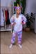 Кигуруми пижама Звездный Единорог 5051(110) 5051(110) фото 1 | ANANASKO