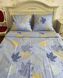 Комплект постельного белья двуспальный евро Бязь Голд Ananasko 1513150 1513150(e) фото 1 | ANANASKO