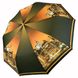 Женский складной зонт-полуавтомат c принтом ночного города от Flagman, коричневый, 509-4 509-4 фото 1 | ANANASKO