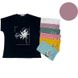 Женская футболка хлопковая темно-розовая 56-60 р Ananasko 5507-1