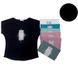 Жіноча футболка бавовняна чорна 52-54 р Ananasko 5210-7