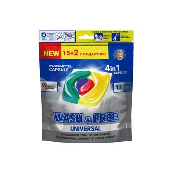Капсули для прання універсальні 15 + 2 шт "Wash&Free" 722065  722065 фото | ANANASKO