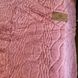 Двусторонний плед-покрывало флис-плюш односпальное розовое 160х210 Malloory POK4 POK4(1,5) фото 2 | ANANASKO