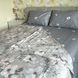 Комплект постельного белья двуспальный евро Сатин Ananasko 44328 44328(e) фото 2 | ANANASKO