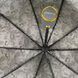 Женский зонт-полуавтомат с жаккардовым куполом "хамелеон" от Flagman, серый, 513-4 513-4 фото 5 | ANANASKO
