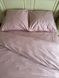 Комплект постельного белья двуспальный евро Страйп сатин Розовый Ananasko 541611 541611(e) фото 5 | ANANASKO