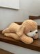 Дитячий плед 150х120 см з іграшкою Пудель бежевий Ananasko P295 P295 фото 2 | ANANASKO