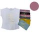 Женская футболка хлопковая розовая 52-54 р Ananasko 5213-3
