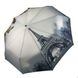 Женский автоматический зонт Flagman с Эйфелевой башней в подарочной упаковке, 545-3 545-3 фото 2 | ANANASKO