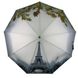 Женский автоматический зонт Flagman с Эйфелевой башней в подарочной упаковке, 545-3 545-3 фото 1 | ANANASKO