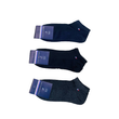 Шкарпетки чоловічі 39-42 р. з сіточкою Ananasko TN (12 шт/уп) за 190 грн