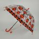 Дитяча парасолька-тростина "сонечко" від "Paolo Rosi", з червоною ручкою, 207-3 207-3 фото 4 | ANANASKO