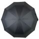 Мужской зонт-автомат Silver Rain / Серебряный дождь с прямой ручкой, черный, 400-1 400-1 фото 3 | ANANASKO