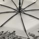 Жіноча парасоля-напівавтомат від Flagman, чорний, 713-4 713-4 фото 3 | ANANASKO