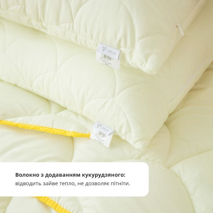 Одеяло зимнее двуспальное 175х200 IDEIA 8-35037 400 г/м² 8-35037 фото | ANANASKO
