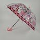 Дитяча парасолька-тростина "Принцеси" від "Paolo Rosi", з рожевою ручкою, 207-6 207-6 фото 2 | ANANASKO