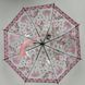 Детский зонтик-трость "Принцессы" от фирмы "Paolo Rossi", с розовой ручкой, 207-6 207-6 фото 5 | ANANASKO