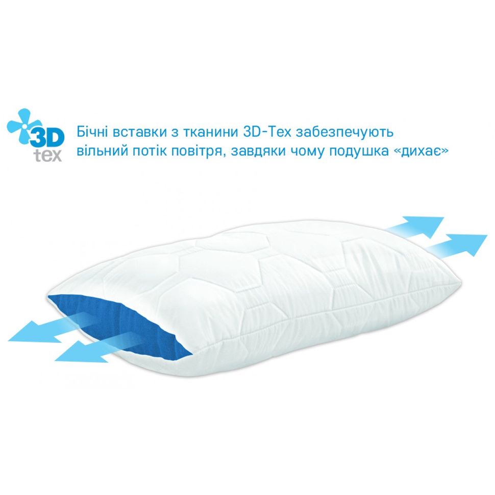 Подушка екстра-м'яка 50х70 білого кольору Sonex SO102058  SO102058 фото | ANANASKO