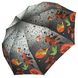 Женский складной зонт-полуавтомат, серый, 444-6 444-6 фото 1 | ANANASKO