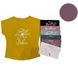 Женская футболка хлопковая темно-розовая 52-54 р Ananasko 5217-4