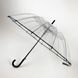 Прозрачный зонт-трость, полуавтомат с черной ручкой от "MAX", 1015-2 1015-2 фото 1 | ANANASKO
